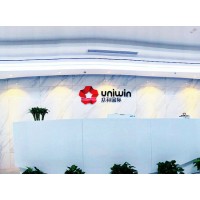 香港公司如何注册及维护托管