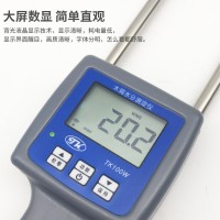 木屑水分检测   刨花水份测定仪