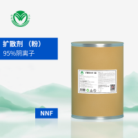 固体表面活性剂无磷除油王扩散粉NNF
