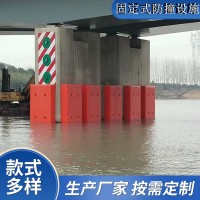 青岛恩创 供应固定式钢覆复合材料桥梁防撞设施