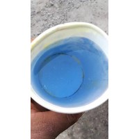 洗衣液专用蓝月亮染料色素 蓝色染料 洗衣液色素