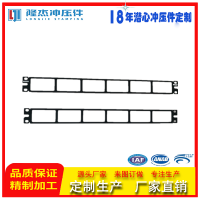 电源底板支架定制，通信设备支架加工，五金冲压件厂家