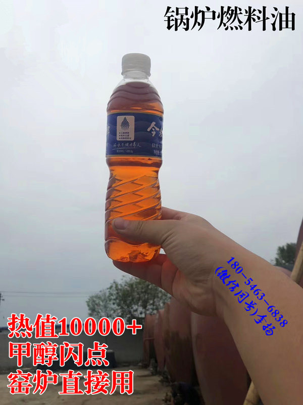 mmexport1583905830458_副本1