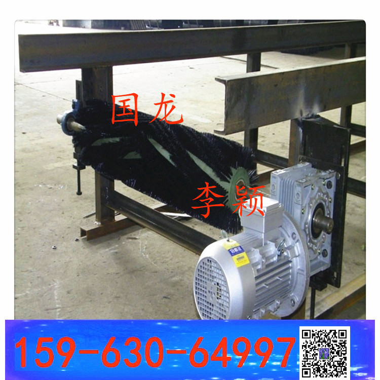 电动清扫器实物安装图