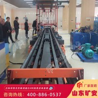 操车电控系统产品介绍