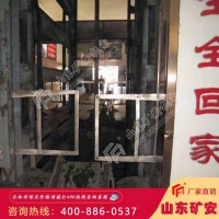 操车安全门产品介绍