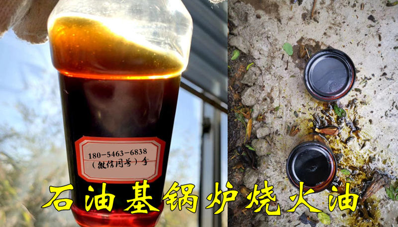 u=254091229,1534498392&fm=1919&app=68&f=JPEG_副本