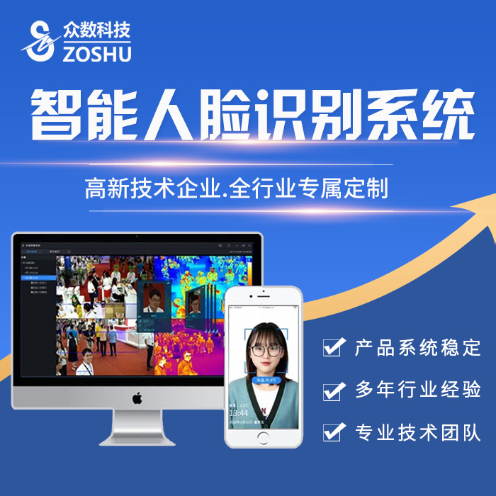 主图1