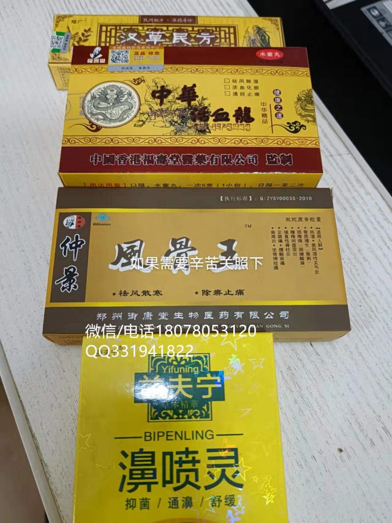 微信图片_202_副本