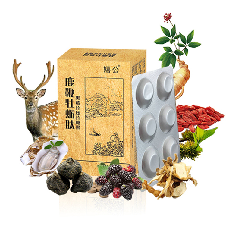 主图1