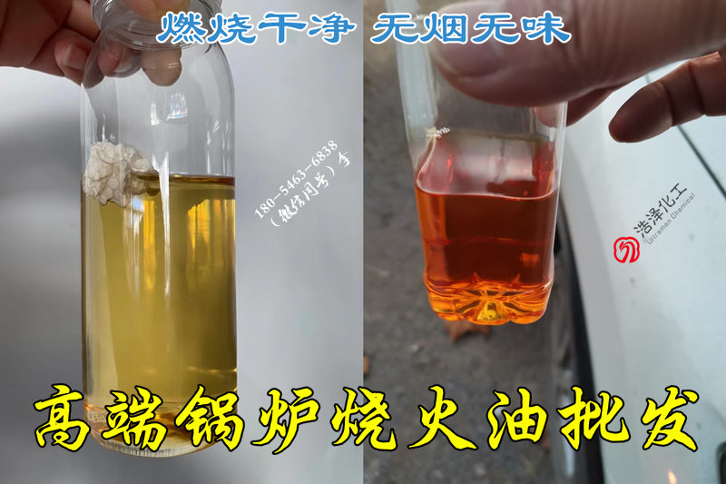 CFE0C16C9C40DDD9D2AF4075214C3479B_副本