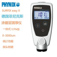德国油漆粉末涂料测厚仪
