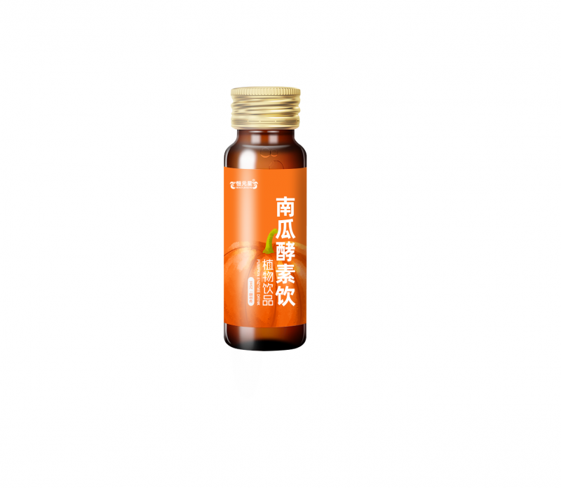 南瓜酵素饮效果图