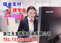 QQ图片20190326134910