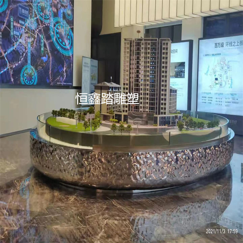 微信图片_20211104144728