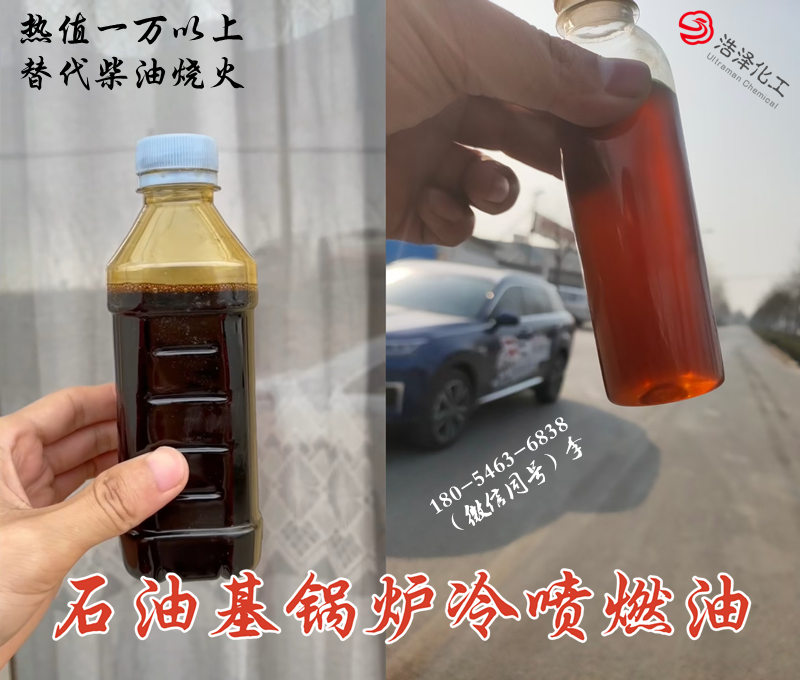 e3f98369785d28a14057a9f322284e3_副本1