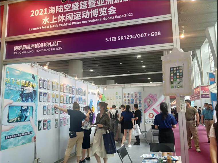微信截图_20211230155357