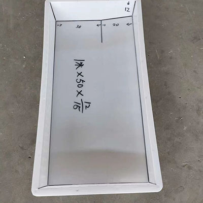 路沿石 (59)