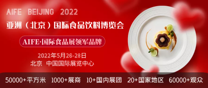 微信截图_20220112155836