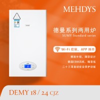 麦迪斯壁挂炉MEHDYS 德曼DEMY