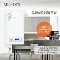 麦迪斯壁挂炉苏锐SURY智能