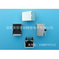 RJ45 90°DIP带灯带滤器1000BASE