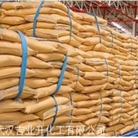 湖北武汉高岭土生产厂家