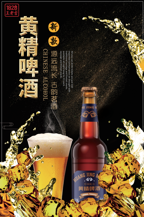 图片1(2)