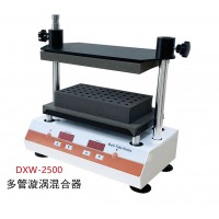 齐威多管旋涡混合器化学药品涡旋震荡仪数显混匀仪迷你掌上漩涡仪