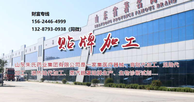 微信图片_20220305095744