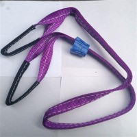 一次性吊装带,一次性扁平吊带,环眼一次性扁平吊装带
