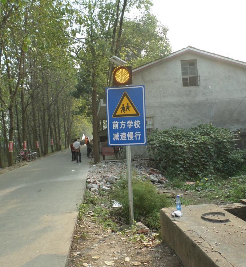 成都黄闪警示灯
