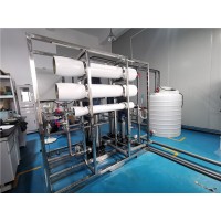 旭能XN-RO-3熔喷布无锡超纯水设备水驻极用水设备