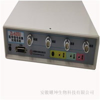ZL-620U医学信号采集处理系统（Plus）
