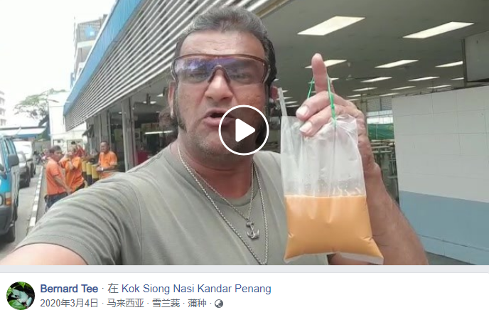 三点几嘞做做捻啊做饮茶先啊三点几饮茶先啊