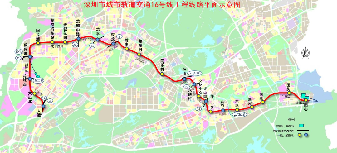 深圳地铁16号线全线贯通全长294km